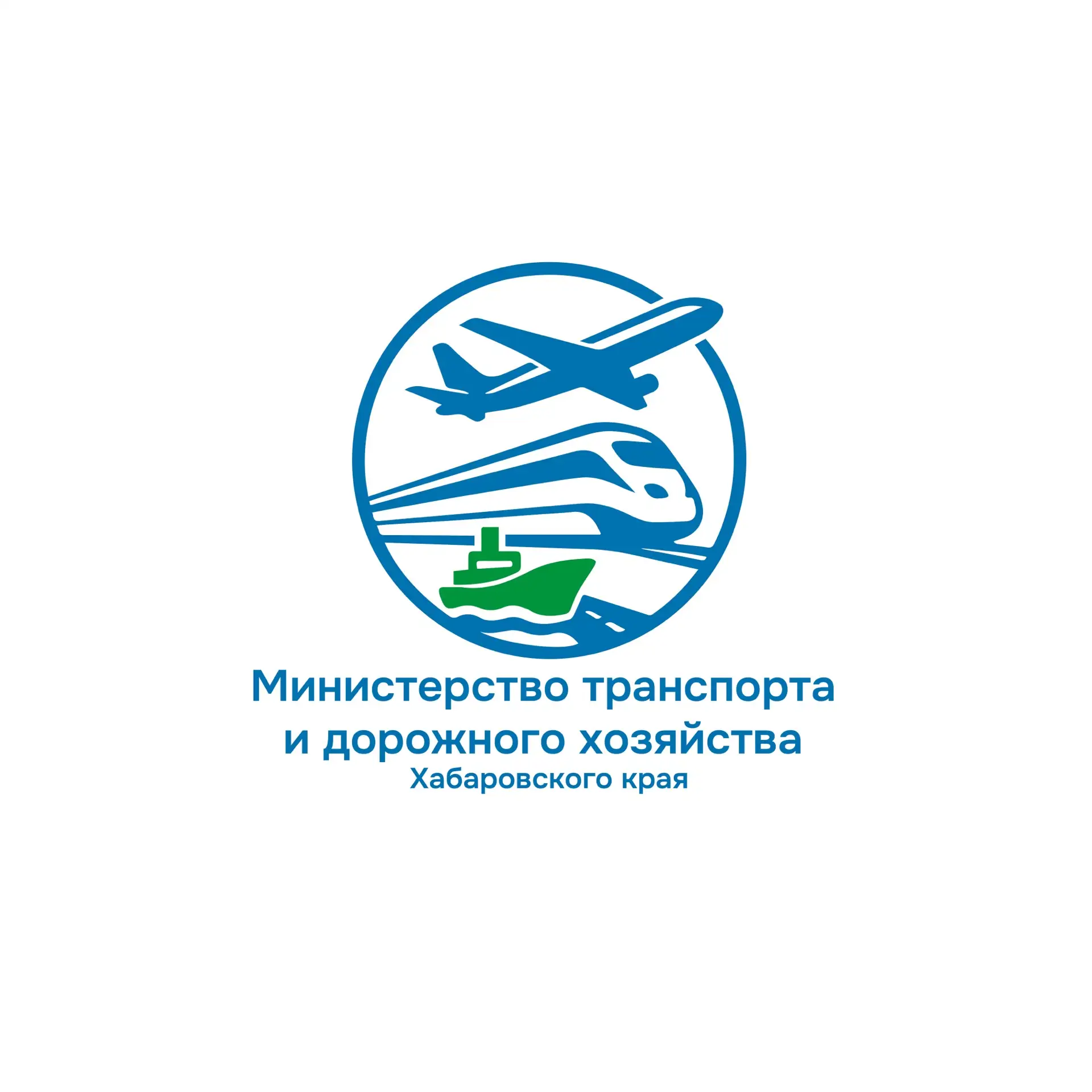 Минтранс 27 — канал в мессенджере MAX