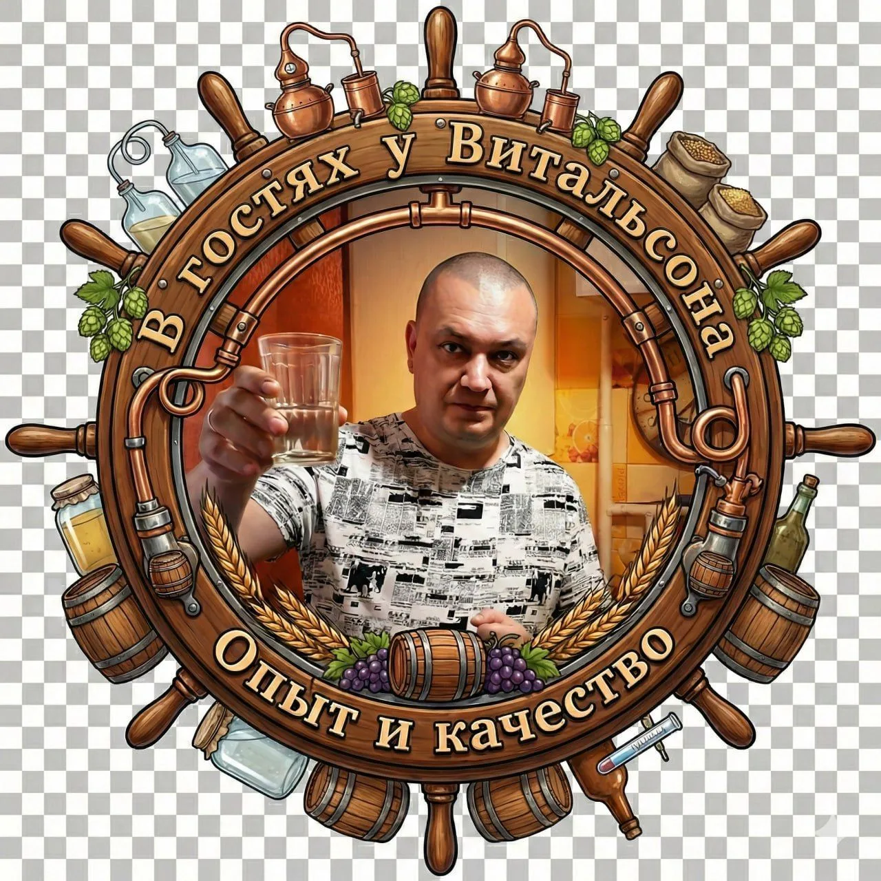 Логотип канала