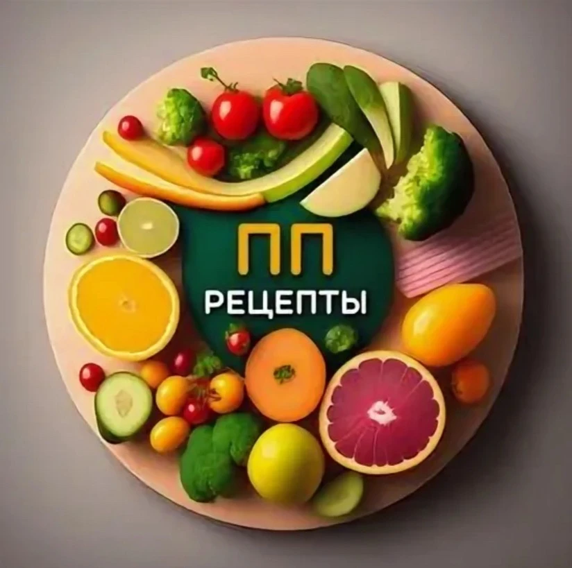 Логотип канала