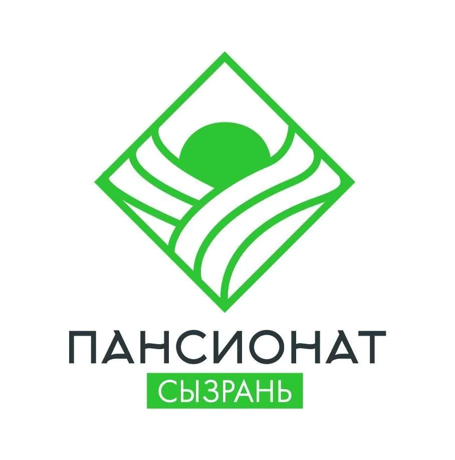 ГБУ СО "Сызранский геронтопсихиатрический центр"