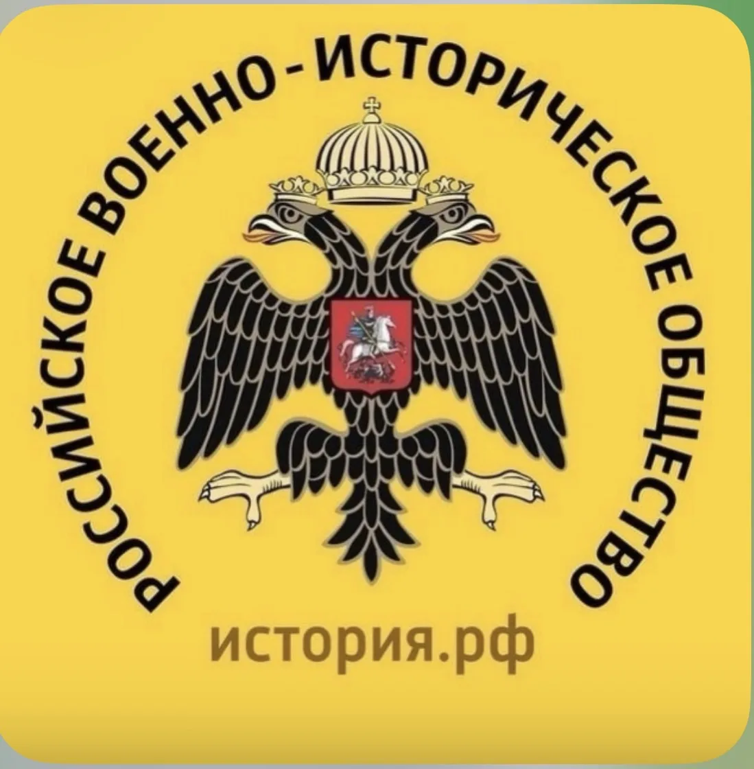 РВИО в Республике Карелия — канал в мессенджере MAX