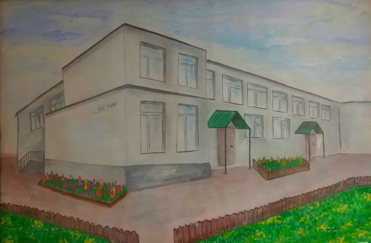 Детский сад №24 города Костромы