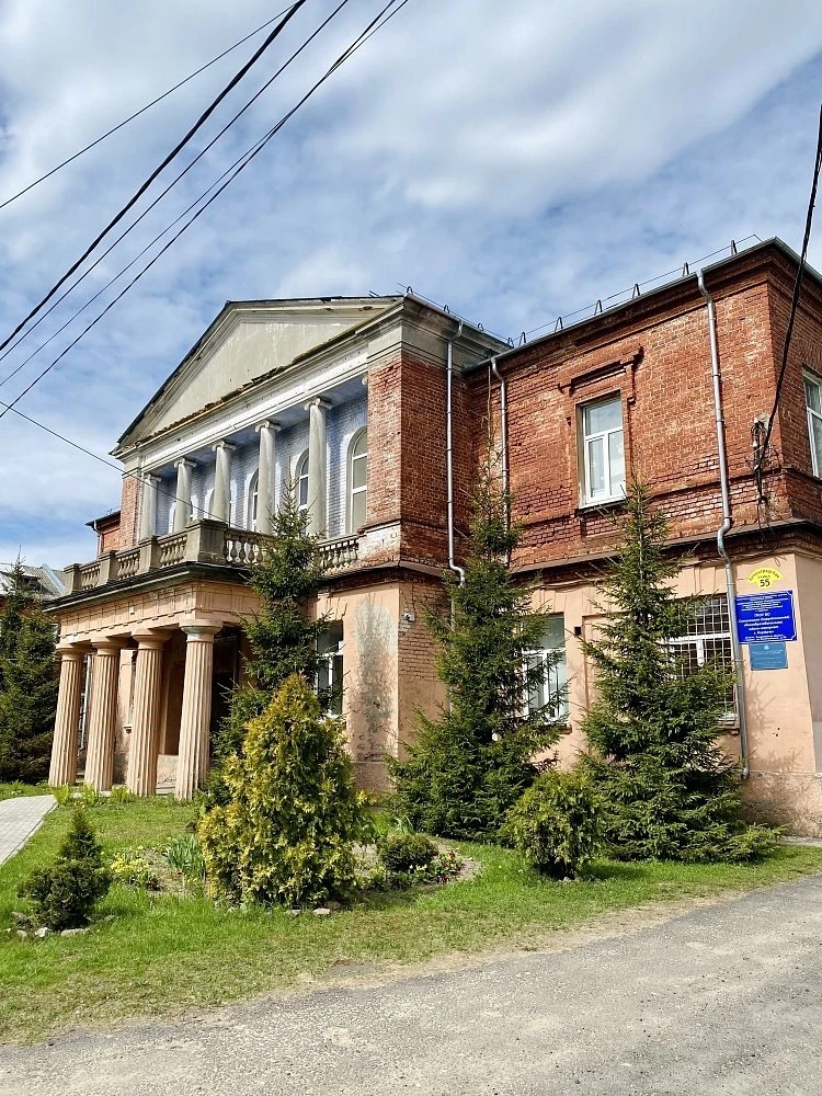 Школа-интернат г. Киржача