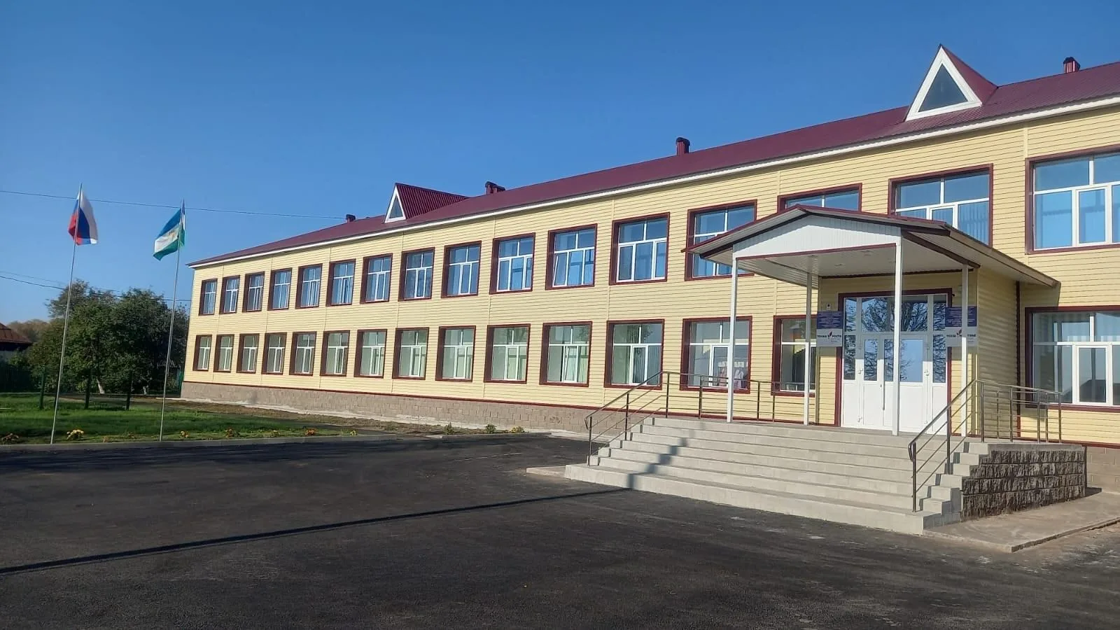 СОШ Дюмеево gos