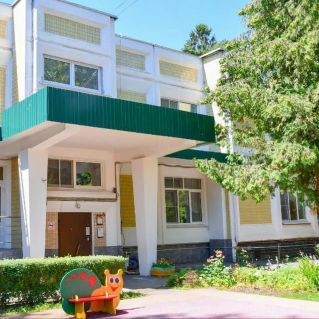 ФГБДОУ "Центр развития ребенка - детский сад 1475"