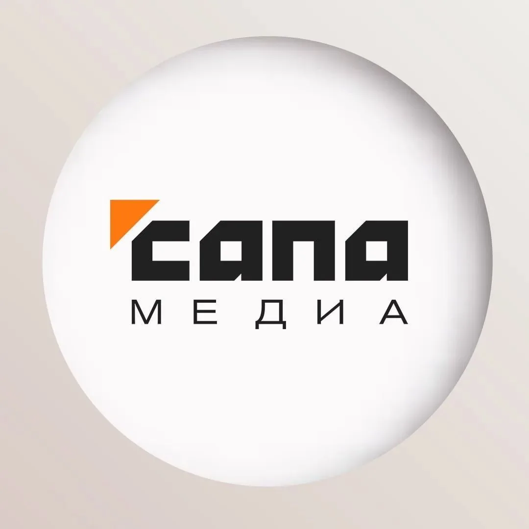 Сапа — канал в мессенджере MAX