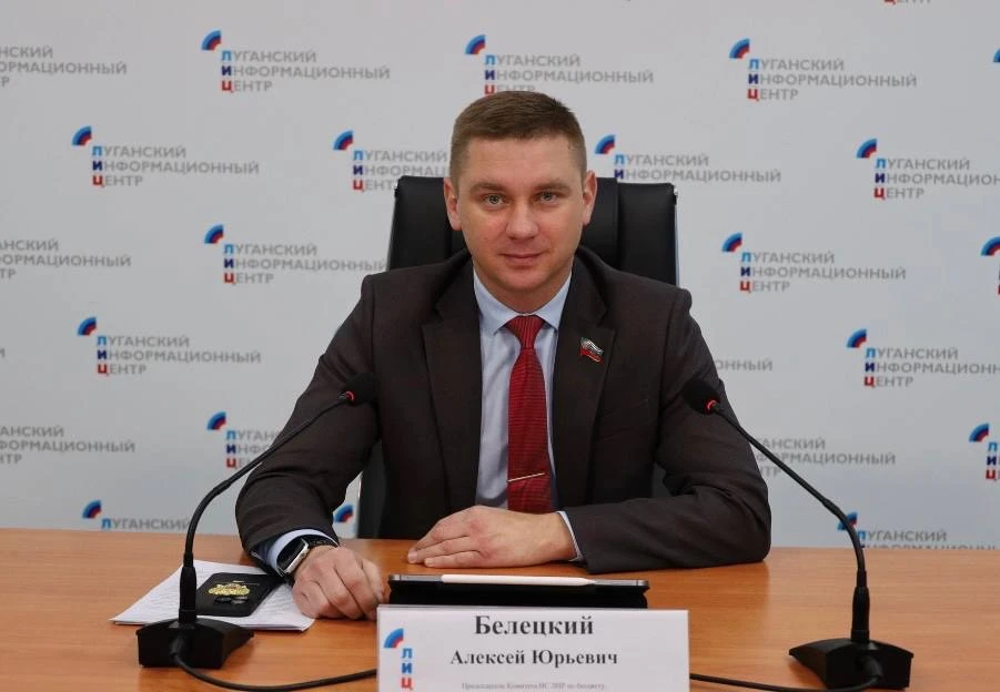 Белецкий считает🇷🇺ЛНР — канал в мессенджере MAX