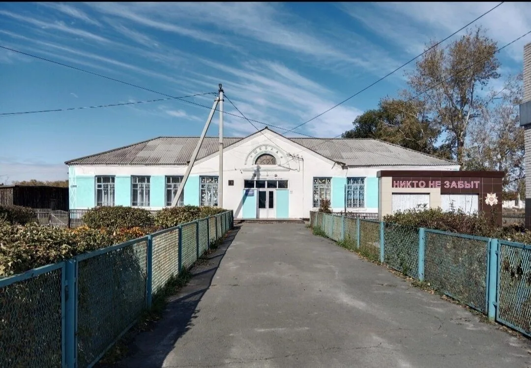 МБОУ Лукошинская СОШ Купинского района