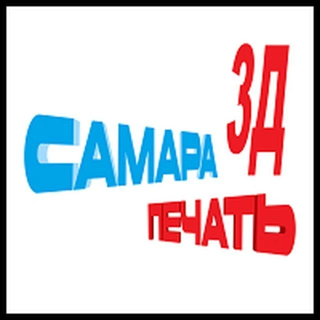3D печать — канал в мессенджере MAX
