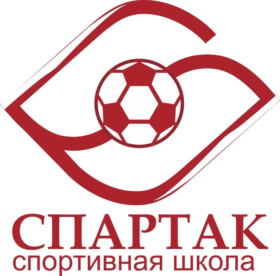 Спортивная школа «Спартак» города Старый Оскол