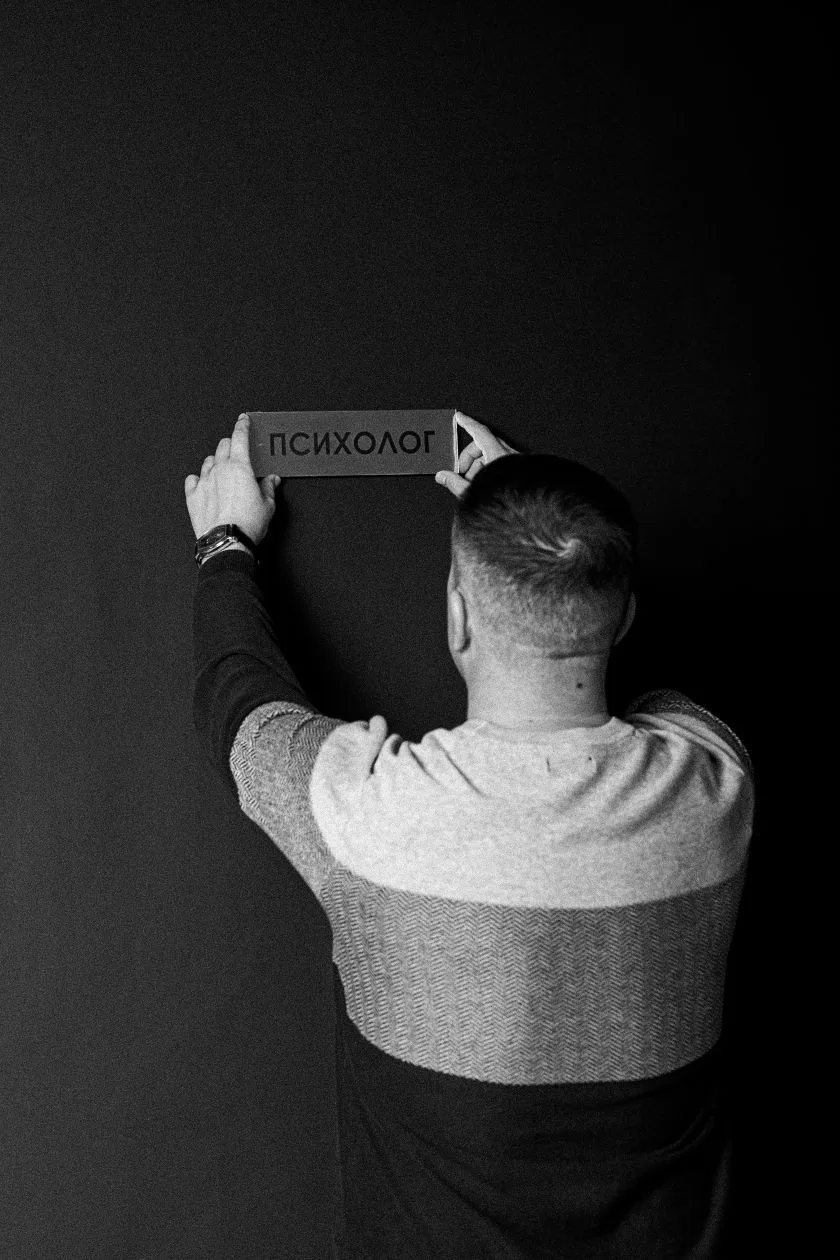 Логотип канала