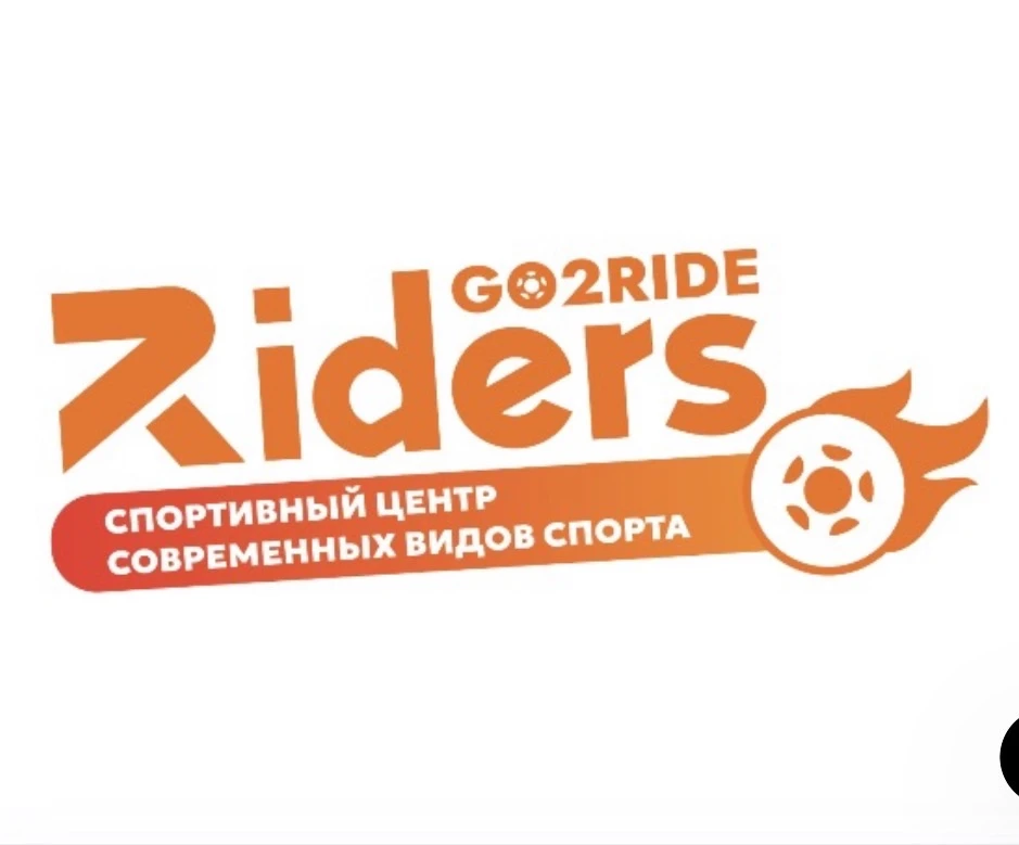 Riders Sochi