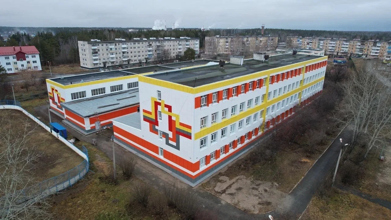 Логотип канала