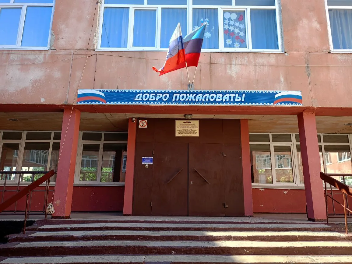 Новостной канал  КУВК  5 "ПЕРСПЕКТИВА" имени Героя СВО М. В. Снитко" — канал в мессенджере MAX
