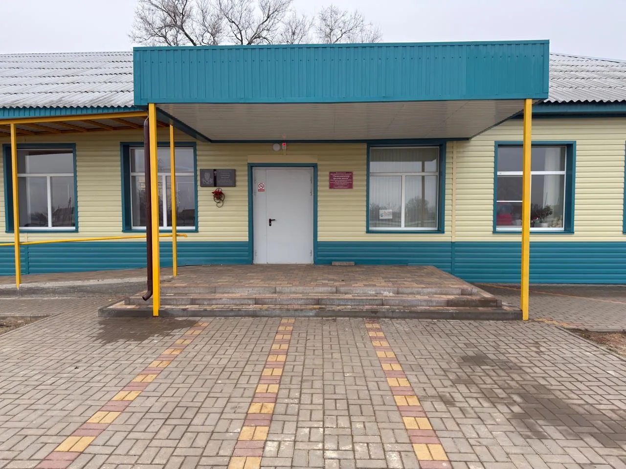 МОУ "Раздольненская СШ"