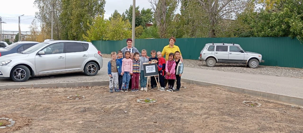 МКДОУ "Детский сад " Василёк" с.Енотаевка" МО " Енотаевский район"