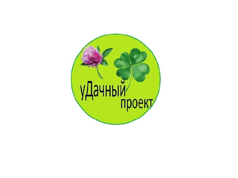 уДачный проект — канал в мессенджере MAX
