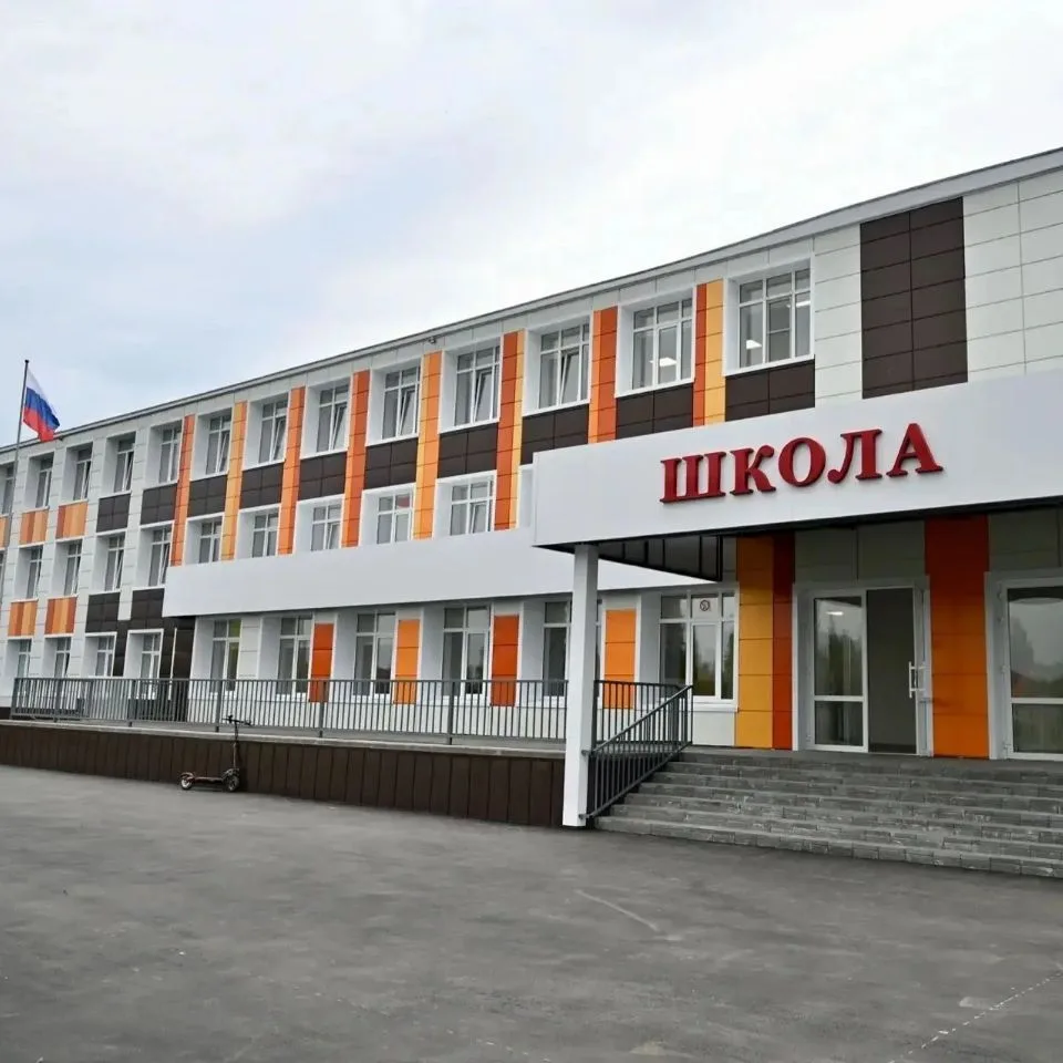 МБОУ Платоновская СОШ — канал в мессенджере MAX