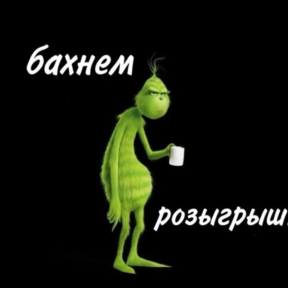 Реальные призы 🎁🎁🎁 Реальные крутые розыгрыши 🎊🪅🎉 — канал в мессенджере MAX