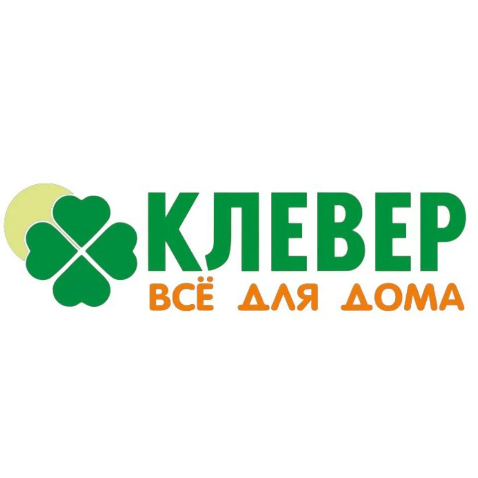 КЛЕВЕР. Белогорск — канал в мессенджере MAX