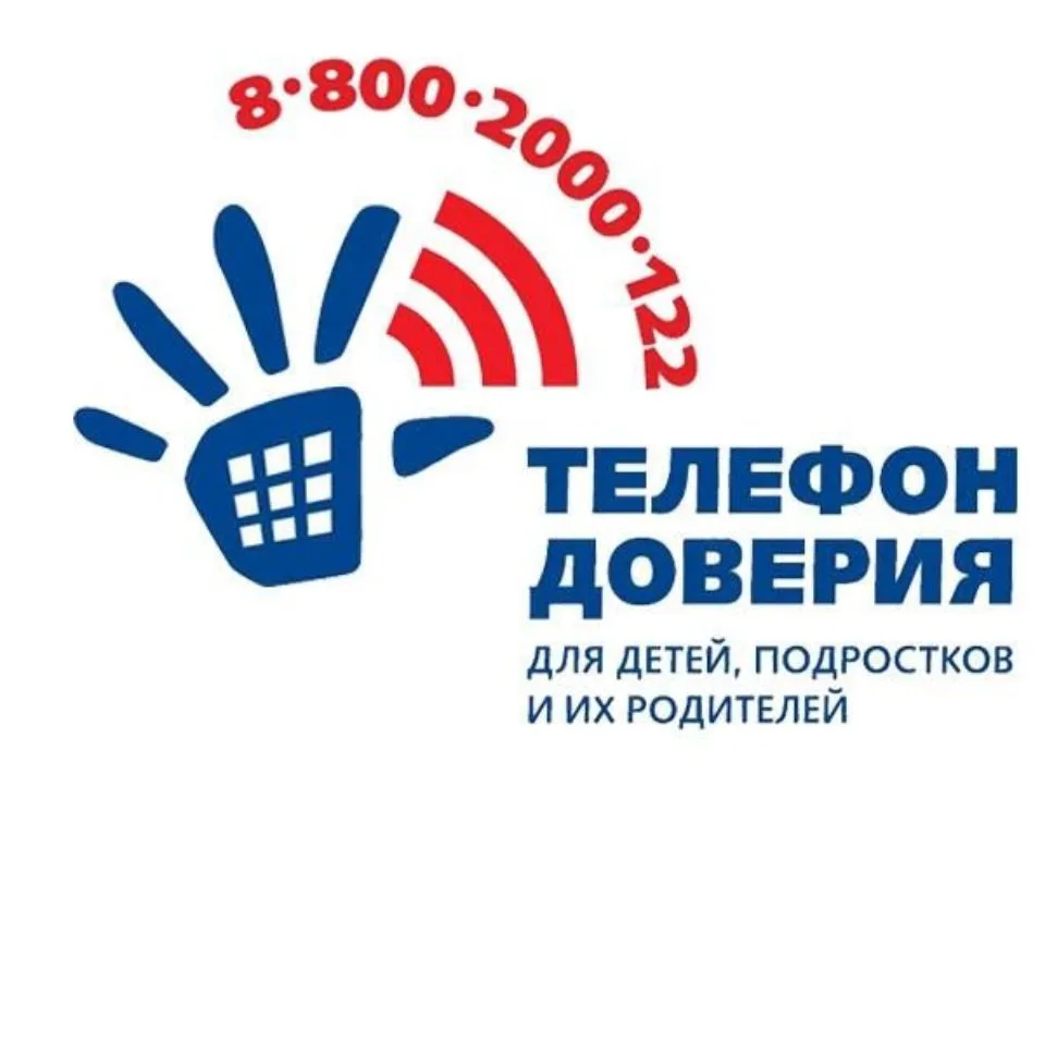 МБОУ Туранская СОШ №1 2026/27 — канал в мессенджере MAX