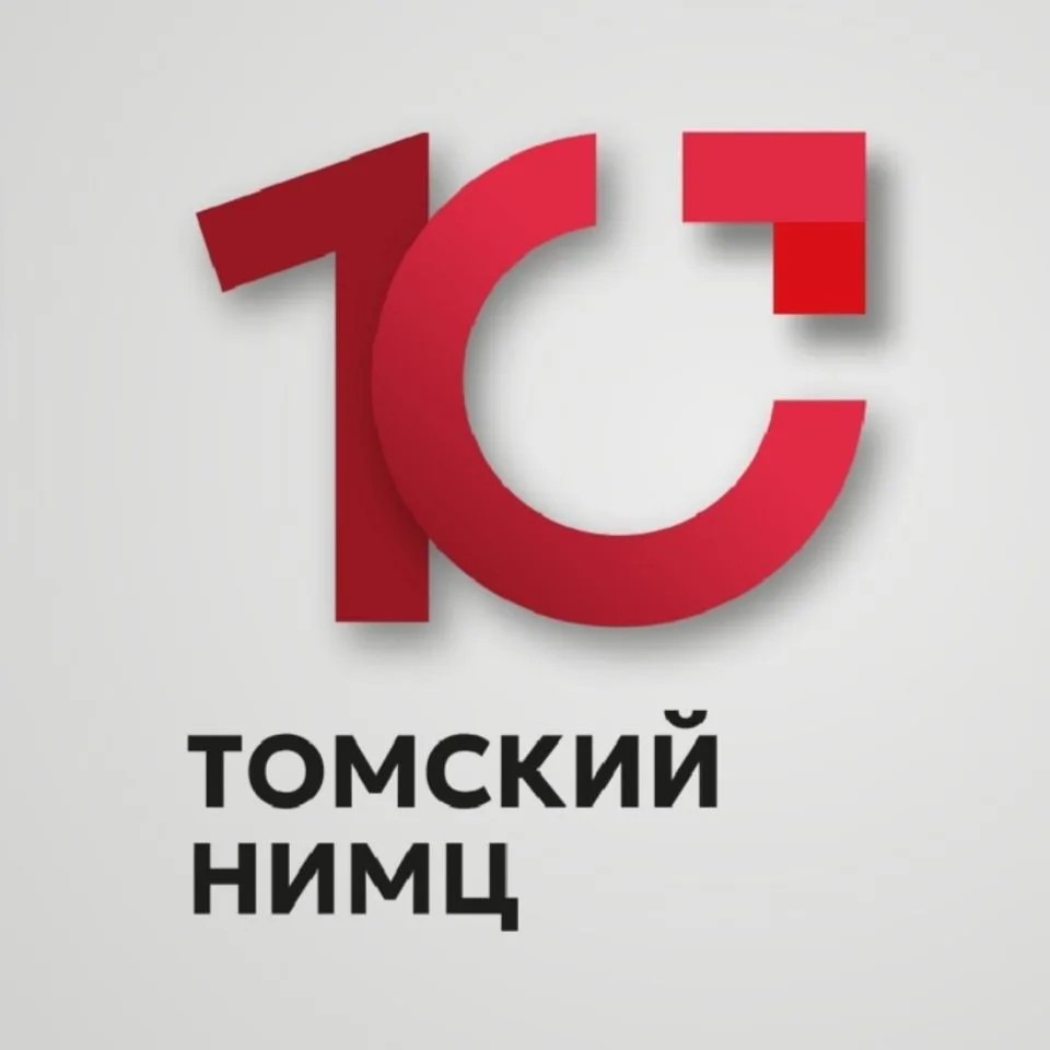 Томский НИМЦ — канал в мессенджере MAX
