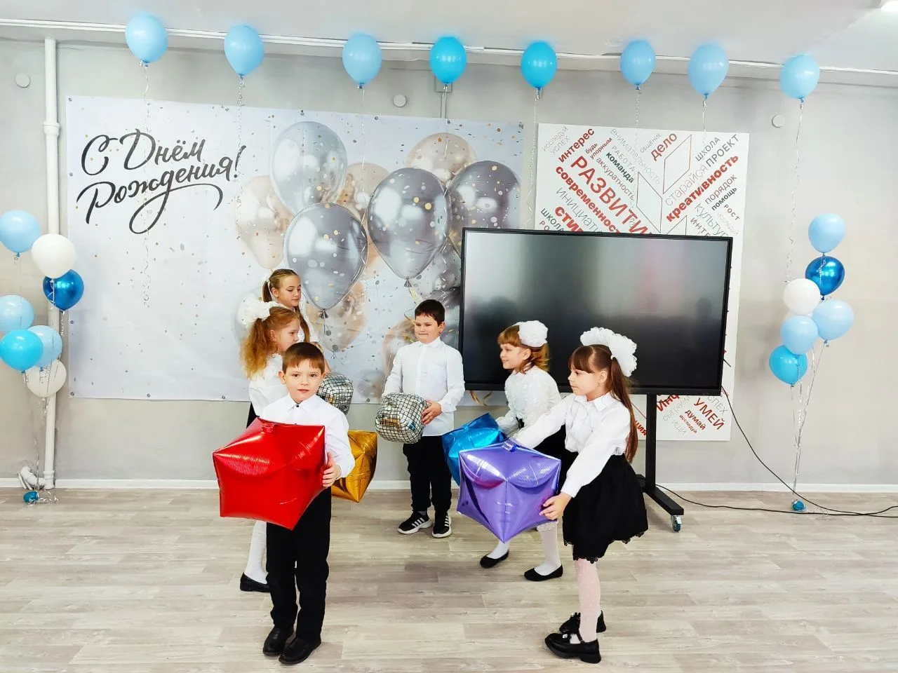 МБОУ "Красноорловская СОШ"