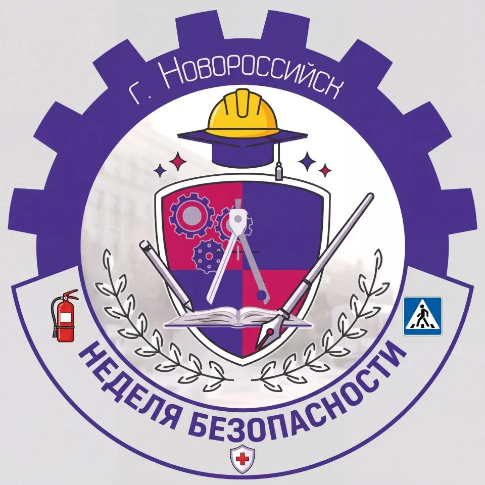 МАОУ СОШ №22 им.Ф.В. Гладкова город-герой Новороссийск — канал в мессенджере MAX