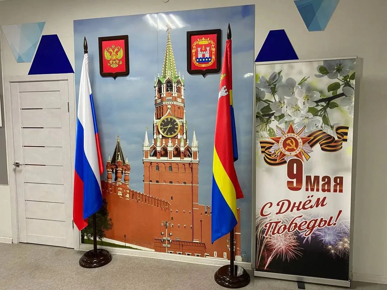 МБОУ СОШ п.Жилино — канал в мессенджере MAX