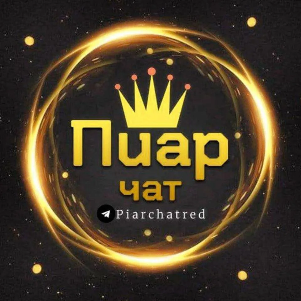 RASKRUTOCHKA — канал в мессенджере MAX