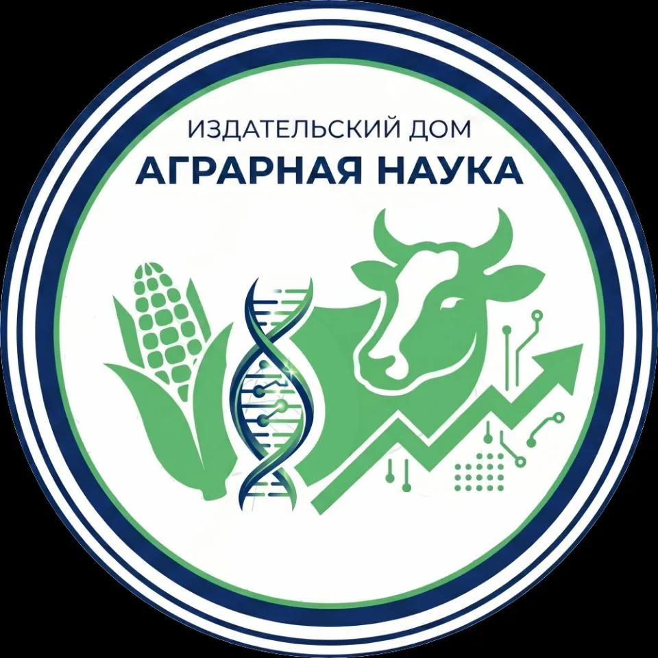 АГРАРНАЯ НАУКА — канал в мессенджере MAX