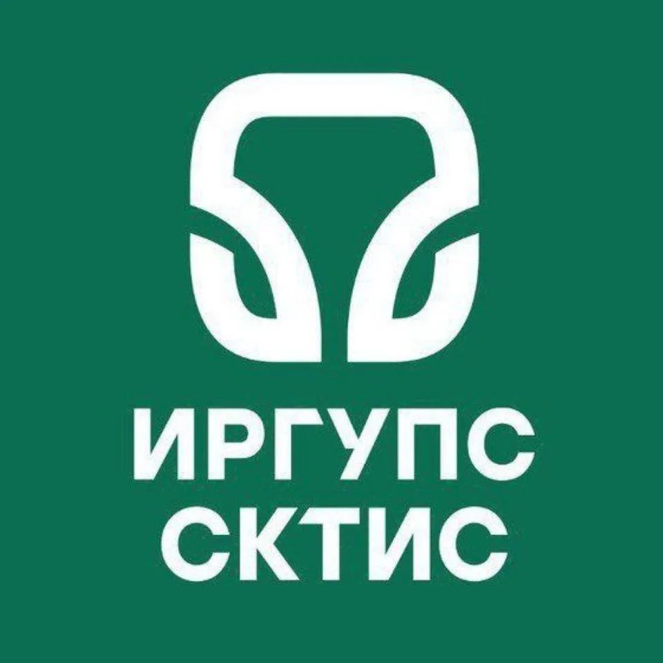 СКТиС  ИрГУПС — канал в мессенджере MAX