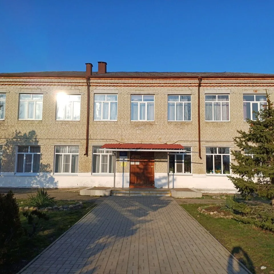 МБОУ СОШ 16 — канал в мессенджере MAX