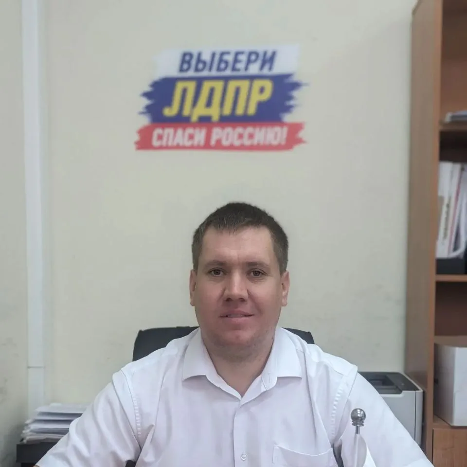 Леонид Конопельцев — канал в мессенджере MAX