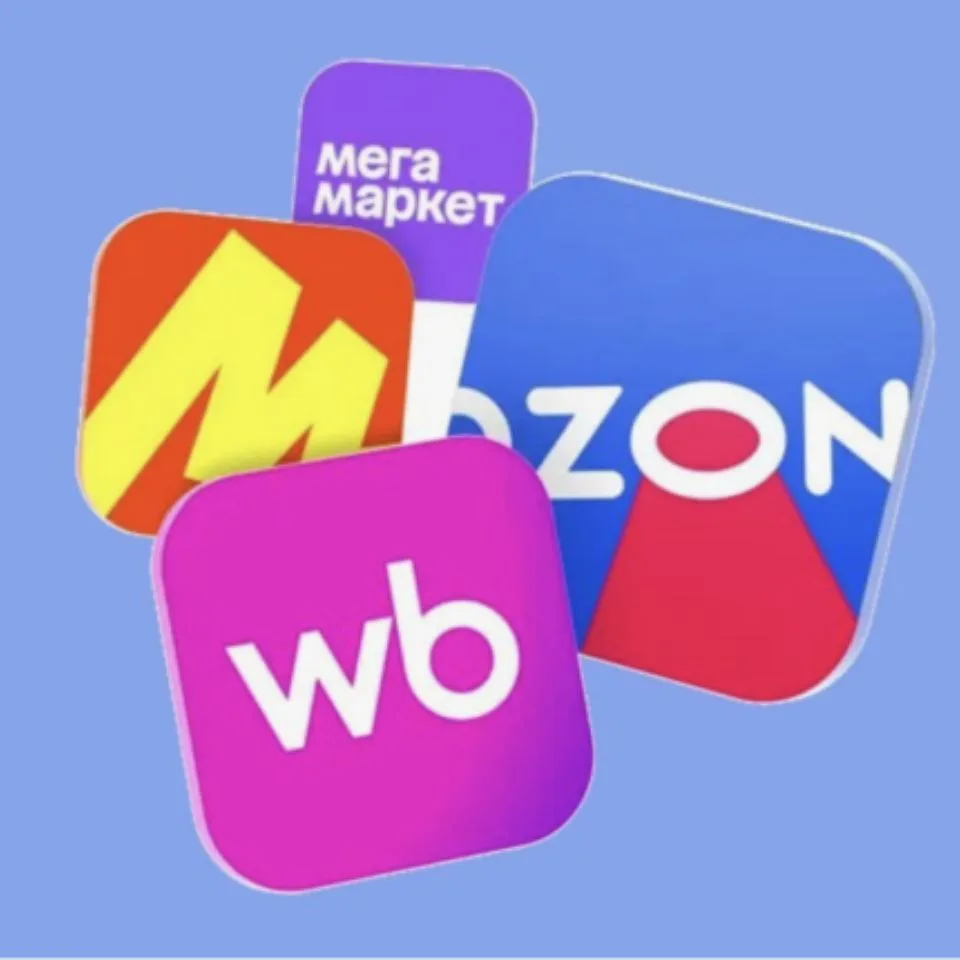 Маркетплейс Находки — канал в мессенджере MAX