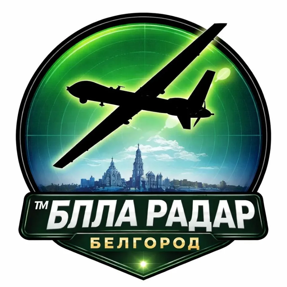РАДАР ПВО | 31™