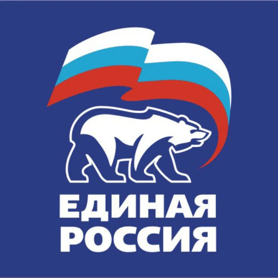 Наталья Саломасова / Единая Россия — канал в мессенджере MAX