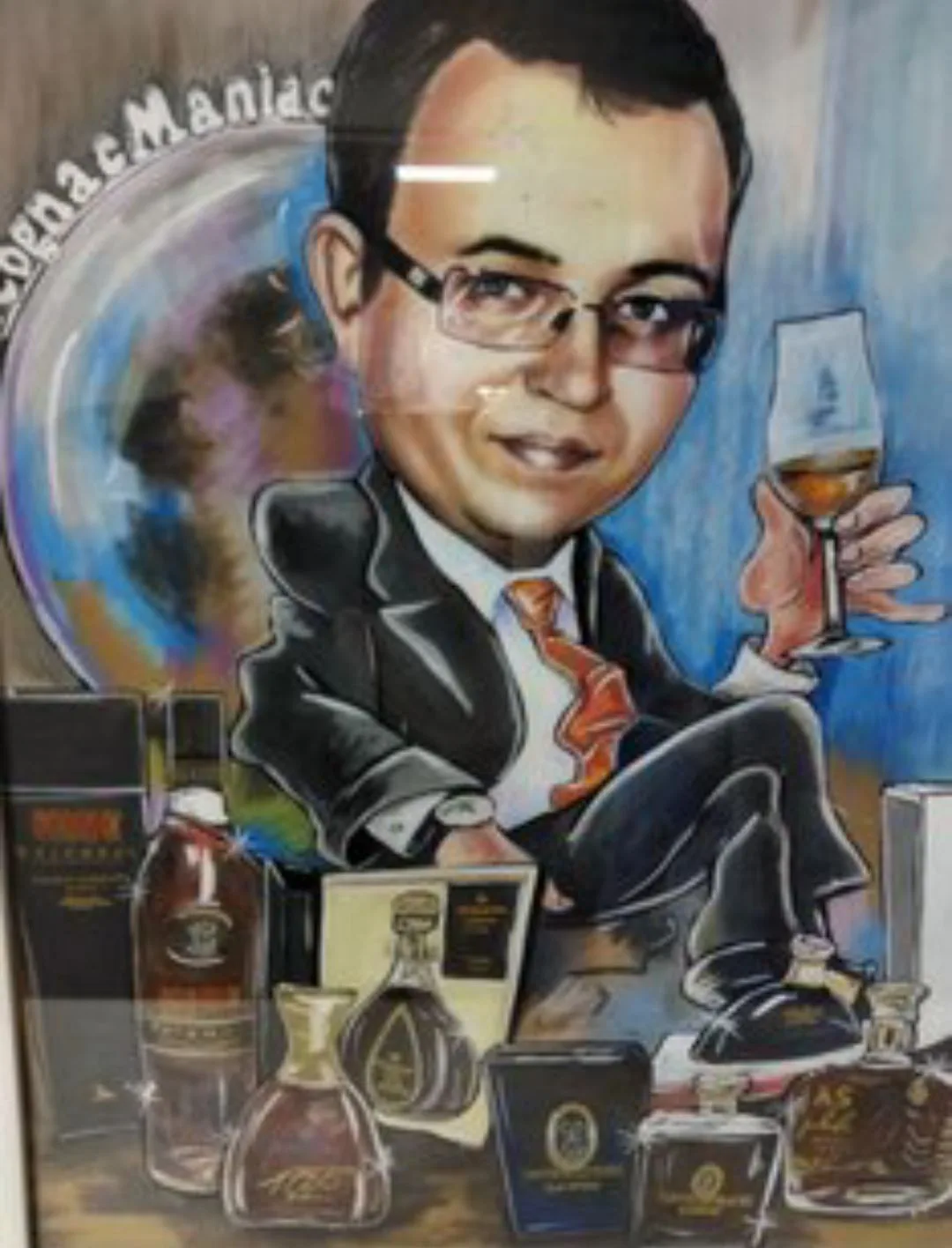 Cognac (чный) Маньяк