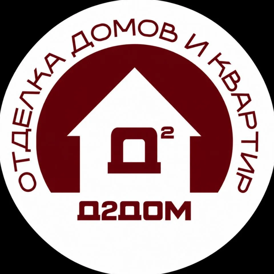 Д2ДОМ — канал в мессенджере MAX