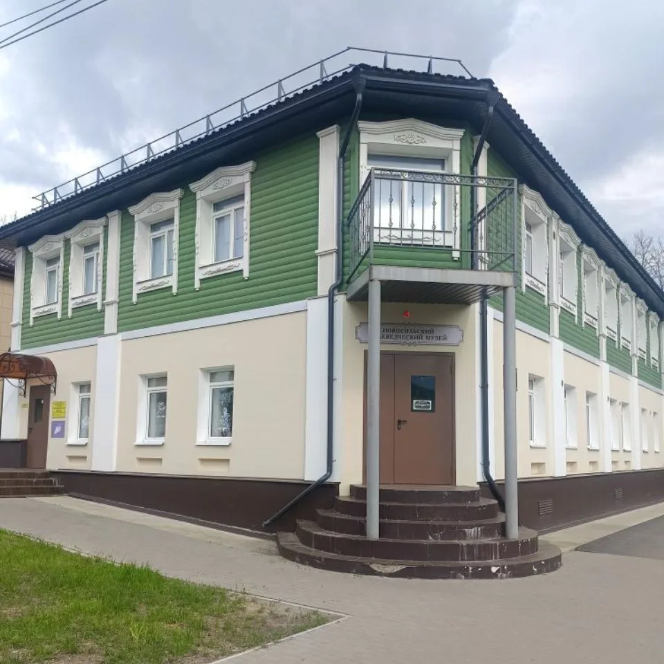 ММБУК "Новосильский районный краеведческий музей" — канал в мессенджере MAX