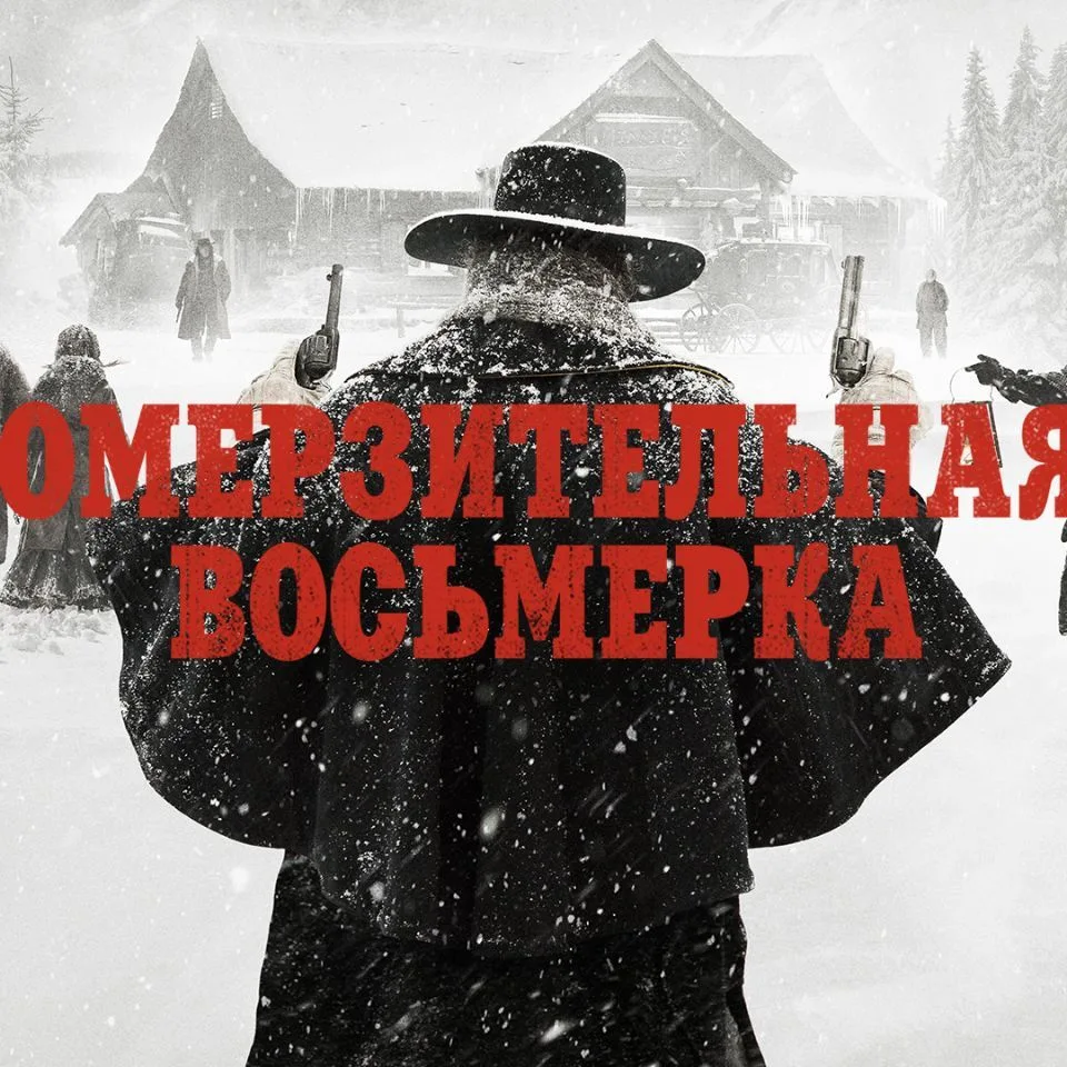 Фильмы/Новинки/Ужасы/Сериалы/мультики (2026) — канал в мессенджере MAX
