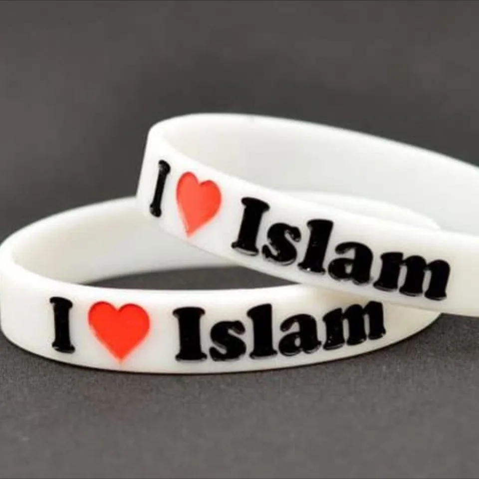 I LOVE ISLAM — канал в мессенджере MAX