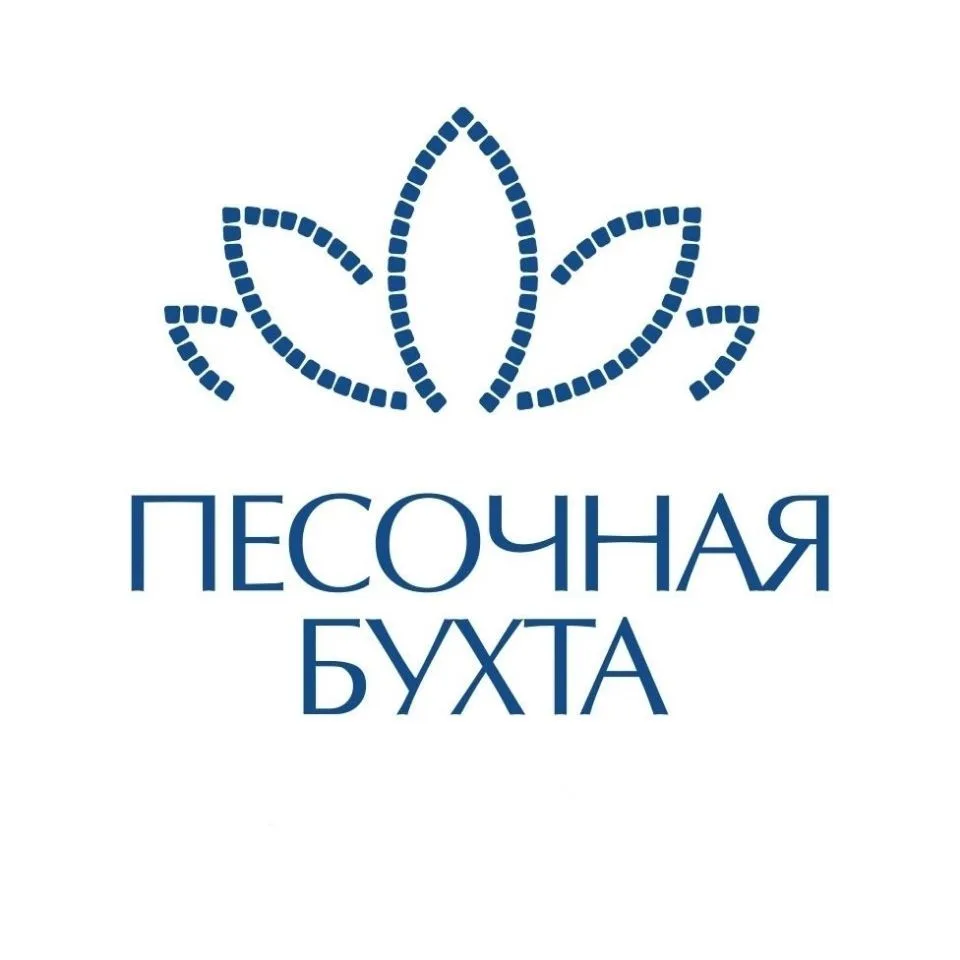 Дневное посещение "Песочной бухты " | Севастополь — канал в мессенджере MAX