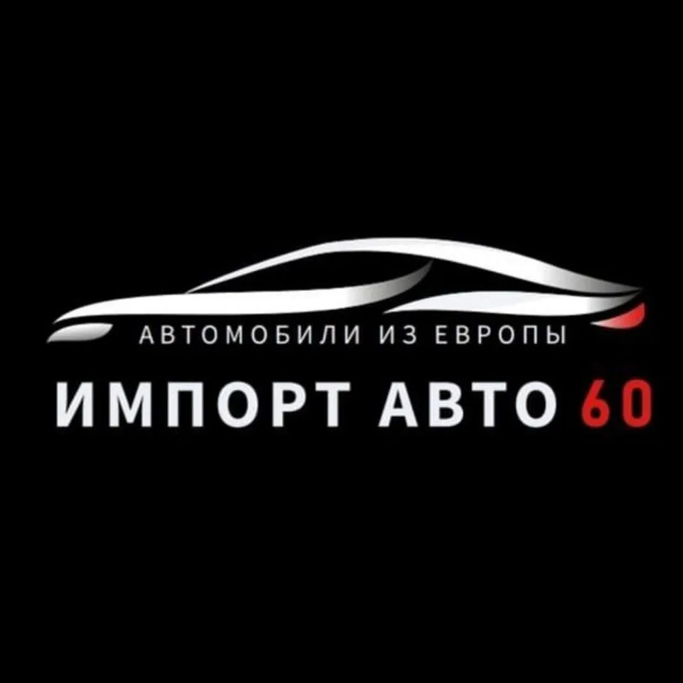 Импорт Авто 60 — канал в мессенджере MAX