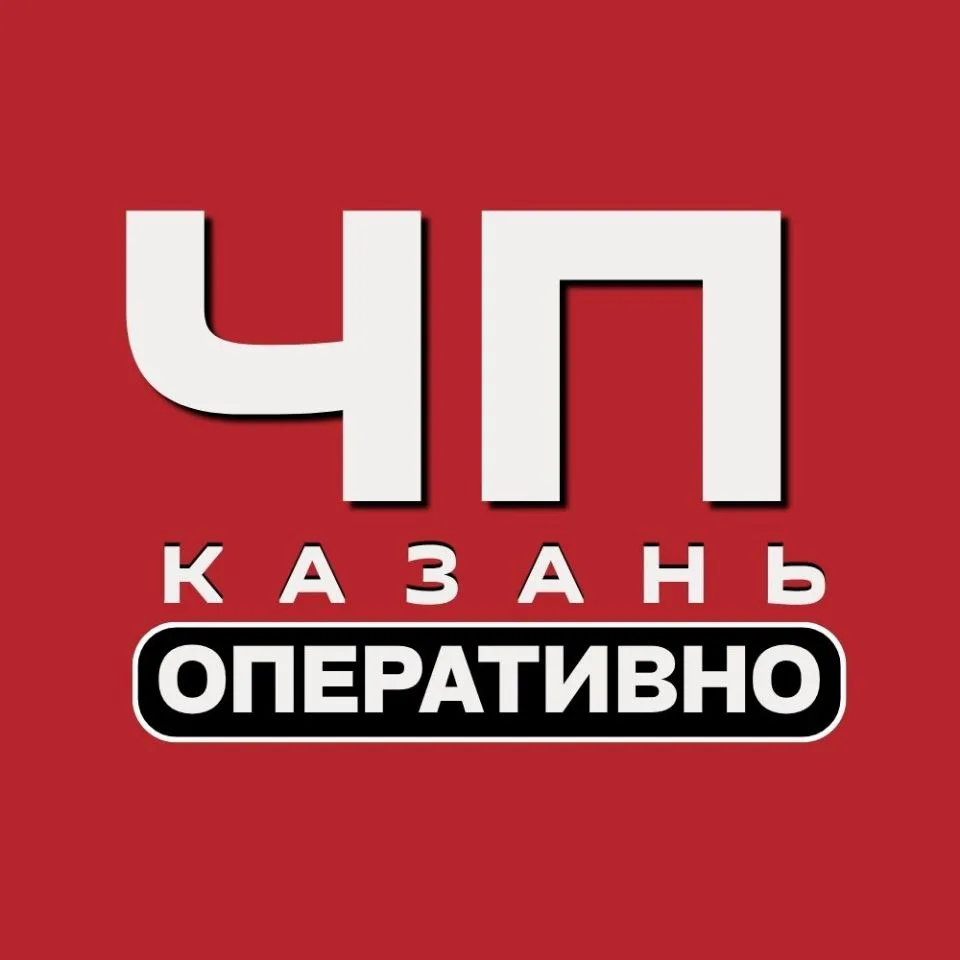 ЧП Казань | Татарстан — канал в мессенджере MAX