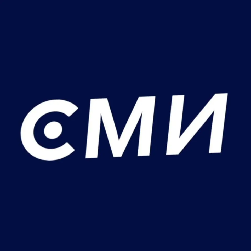 Новости СМИ — канал в мессенджере MAX