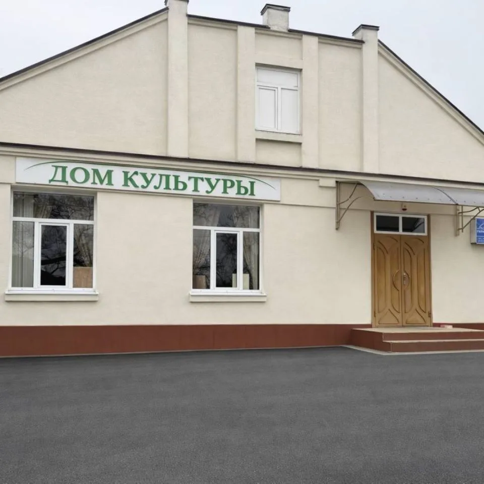 Дом культуры с.Кирово — канал в мессенджере MAX