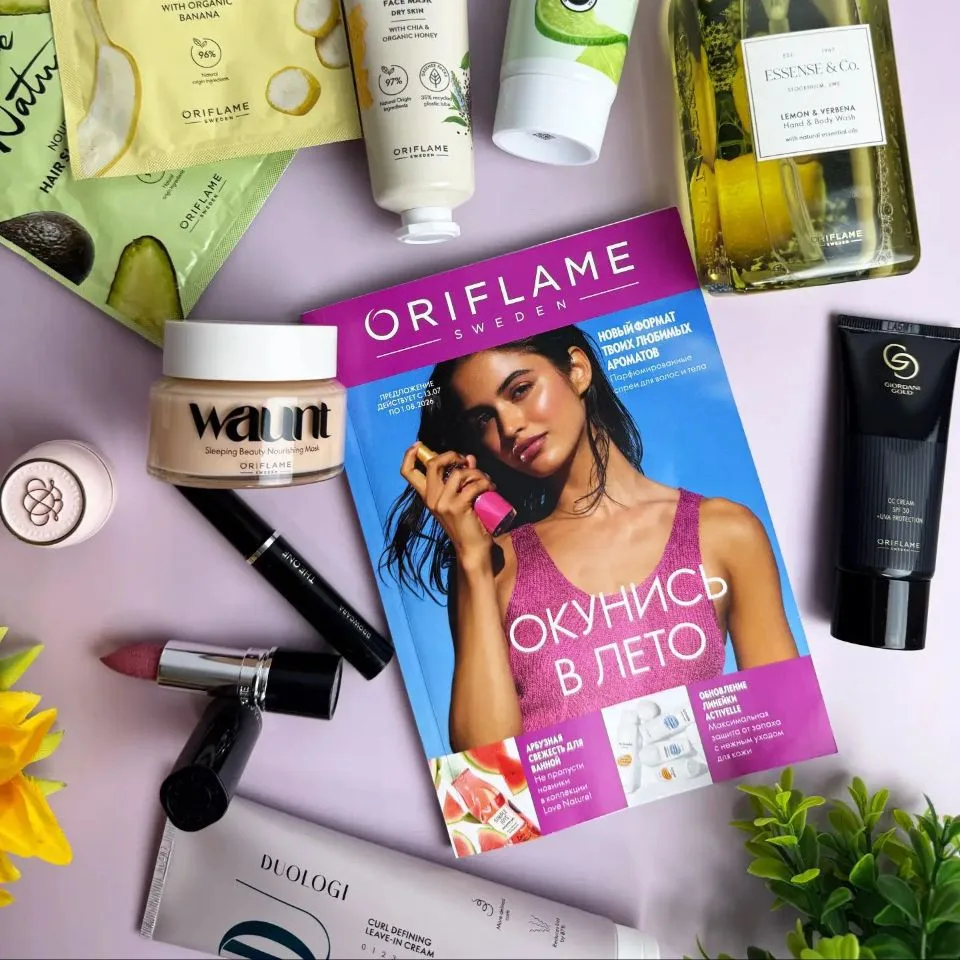 Beauty_by_Oriflame 💖 (Марина Яковлева)