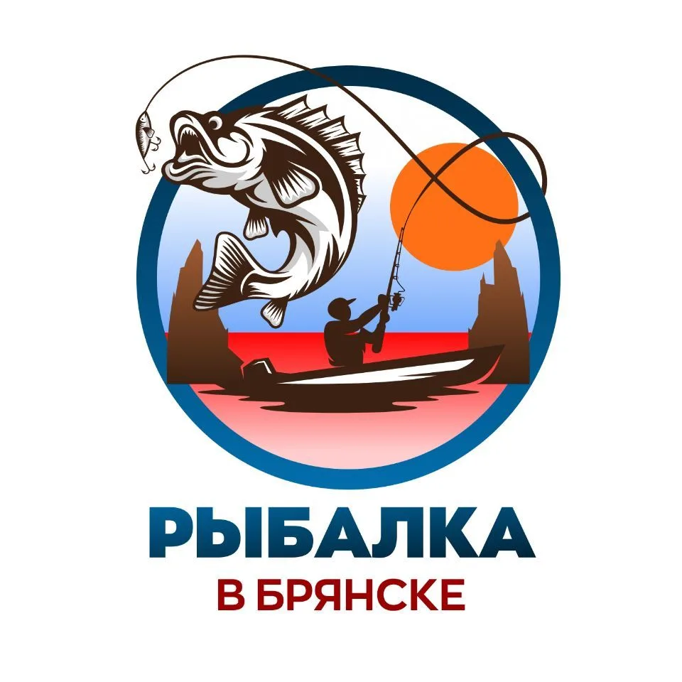Рыбалка в Брянске — канал в мессенджере MAX