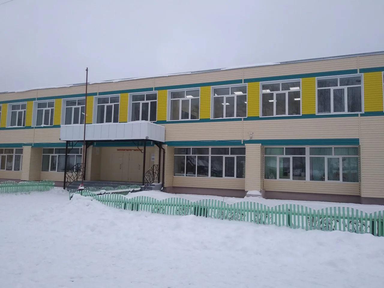 МОУ "Визимьярская средняя общеобразовательная школа" — канал в мессенджере MAX